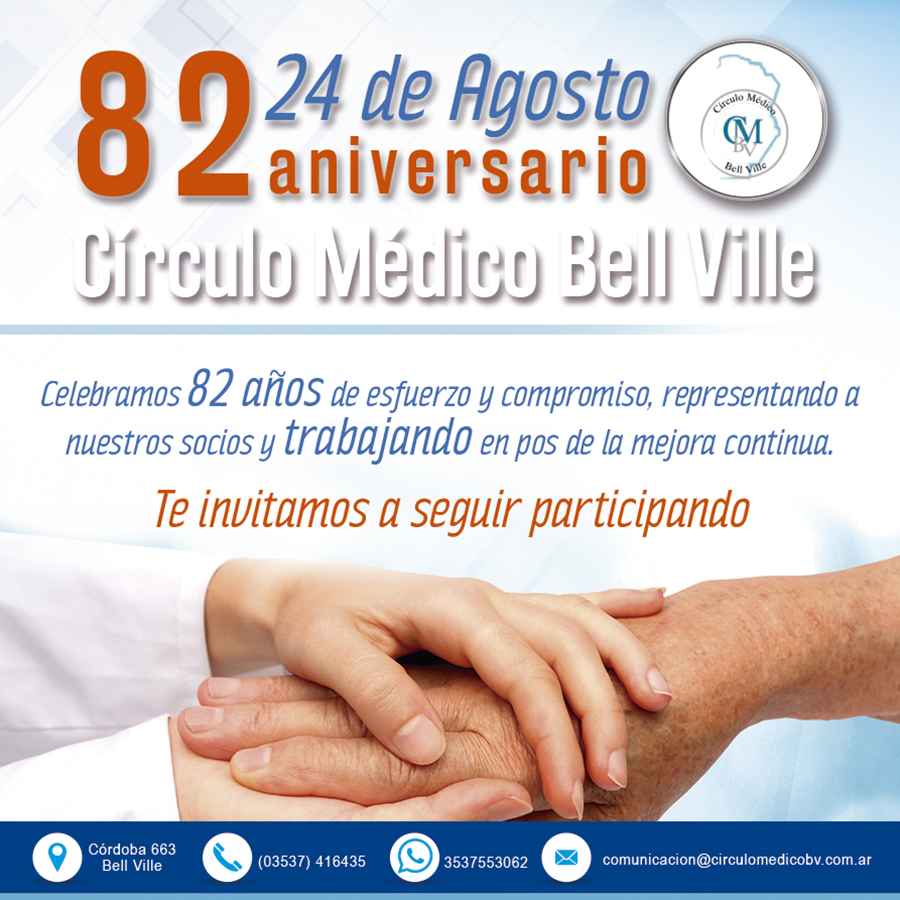 82º Aniversario Círculo Médico Bell Ville